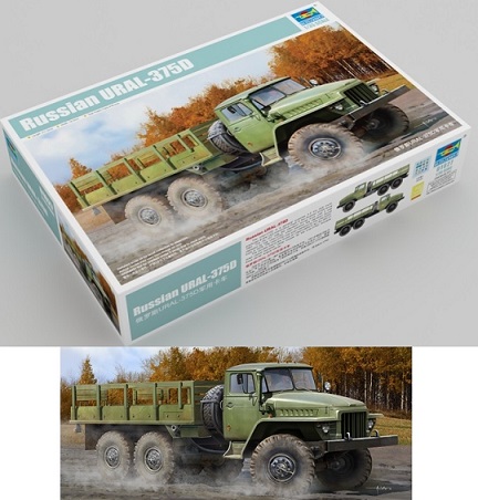 Trumpeter 1/35 Russian URAL-375D Truck